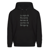 Lumpia & Pancit & Adobo Unisex Crewneck Sweatshirt - black