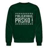 Maligayang Pasko! Ugly Crewneck Sweatshirt