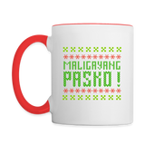 Maligayang Pasko! Ugly Contrast Coffee Mug