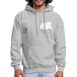 Self Love Men's Hoodie - heather gray