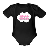 Hello World Organic Short Sleeve Baby Bodysuit - black