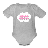 Hello World Organic Short Sleeve Baby Bodysuit - heather grey