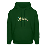 CMIYGL Men's Hoodie - forest green