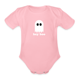 Hey Boo Organic Short Sleeve Baby Bodysuit - light pink