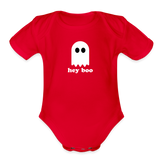 Hey Boo Organic Short Sleeve Baby Bodysuit - red