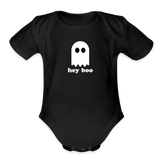 Hey Boo Organic Short Sleeve Baby Bodysuit - black