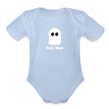 Hey Boo Organic Short Sleeve Baby Bodysuit - sky