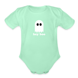 Hey Boo Organic Short Sleeve Baby Bodysuit - light mint