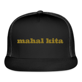 Mahal Kita Trucker Cap - black/black