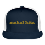 Mahal Kita Trucker Cap - navy/white