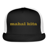 Mahal Kita Trucker Cap - black/white