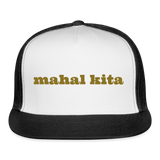 Mahal Kita Trucker Cap - white/black