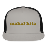 Mahal Kita Trucker Cap - gray/black