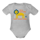 I'm a Savage Sassy Moody Gassy Organic Short Sleeve Baby Bodysuit - heather grey