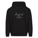 Mahal Kita Men's Hoodie - black