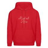 Mahal Kita Men's Hoodie - red