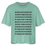 Tai Chi Women's Boxy Tee - saltwater