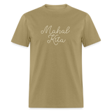 Mahal Kita Unisex Classic T-Shirt - khaki